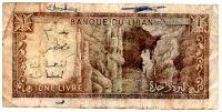 Líbano - 1 Livre - Cédula Estrangeira - UTG (Rasurada) - Foto 2