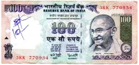 Índia - 100 Rupees - Cédula Estrangeira - UTG (Rasurada)