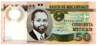 Moçambique - 50 Meticais - Cédula Estrangeira - MBC