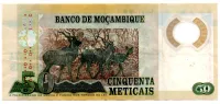 Moçambique - 50 Meticais - Cédula Estrangeira - MBC - Foto 2