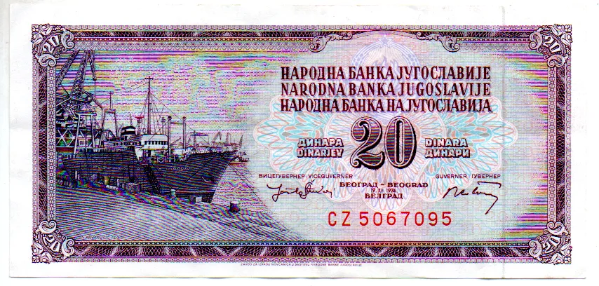 Iugoslávia - 20 Dinara - Cédula Estrangeira - MBC/SOB