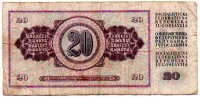 Iugoslávia - 20 Dinara - Cédula Estrangeira - BC - Foto 2