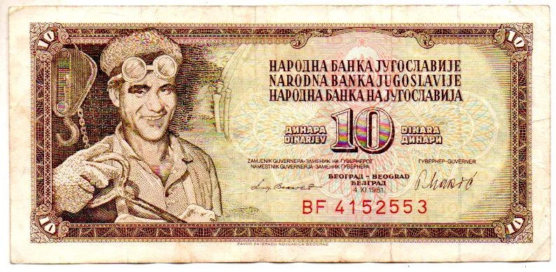 Iugoslávia - 10 Dinara - Cédula Estrangeira - MBC