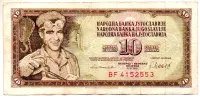 Iugoslávia - 10 Dinara - Cédula Estrangeira - MBC