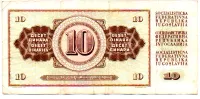 Iugoslávia - 10 Dinara - Cédula Estrangeira - MBC - Foto 2