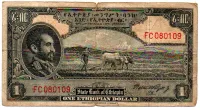Etiópia - 1 Dollar - Data: 1945 - Cédula Estrangeira - BC
