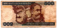 C160a - *Asterísco - 500 Cruzeiros - Deodoro da Fonseca - Data: 1981 - Estado de Conservação: Um Tanto Gasta (UTG)