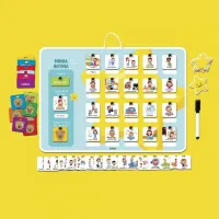 Minha Rotina Estrelinhas - Foto 2