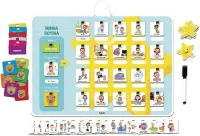 Minha Rotina Estrelinhas - Foto 4