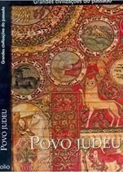 POVO JUDEU (PRODUTO USADO - MUITO BOM)