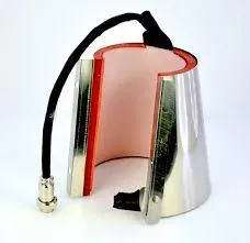 Resistência Cônica Para Prensa de Caneca Premium 12OZ Mundi 220V OU 6A9oz - Foto 2