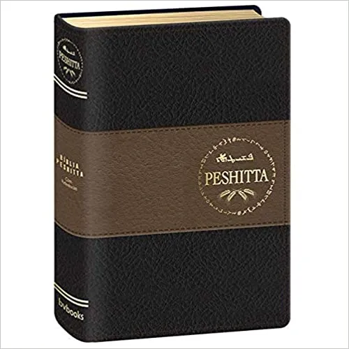 BIBLIA PESHITTA - PRETO COM MARROM (PRODUTO NOVO)
