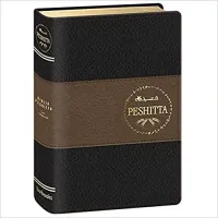 BIBLIA PESHITTA - PRETO COM MARROM (PRODUTO NOVO)