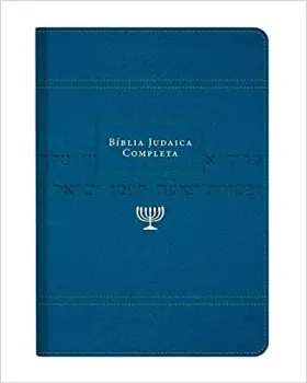 BIBLIA JUDAICA COMPLETA (PRODUTO USADO - MUITO BOM)