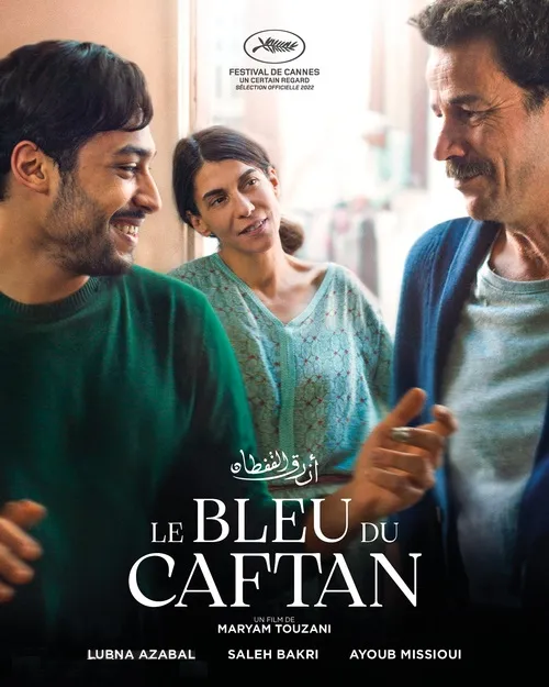 O Cafetã Azul (2022) Maryam Touzani DVD - legendas em português Imagem