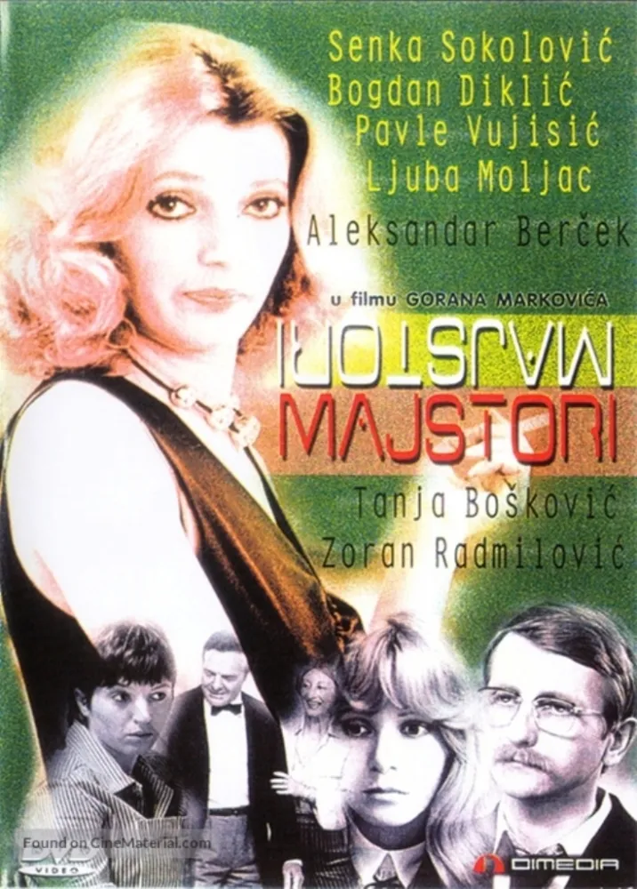 Majstori, Majstori! (1980) Goran Markovic DVD - legendas em português Imagem