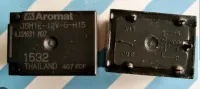 RELE JSM1E-12V-5 - SED 112