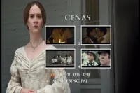 DVD 12 ANOS DE ESCRAVIDAO - Foto 3