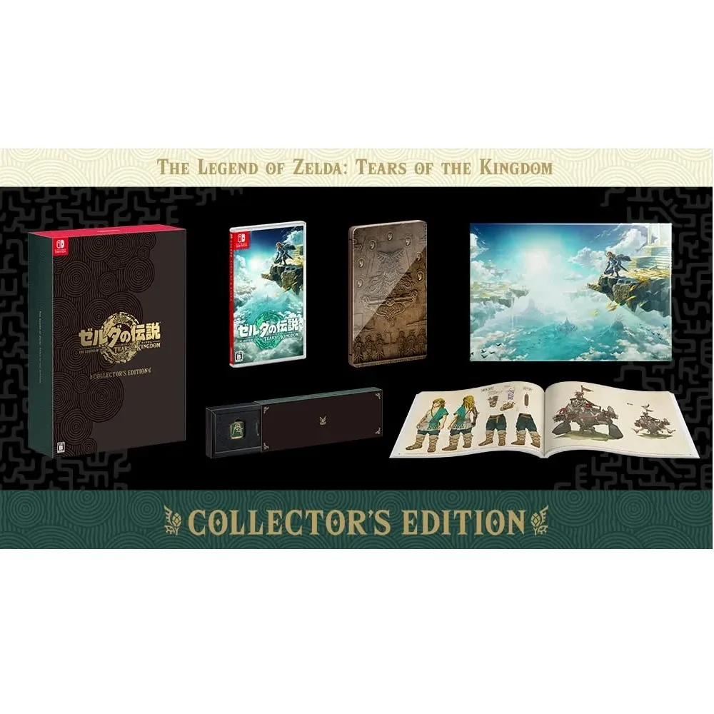 The Legend of Zelda Tears of the Kingdom - Collector's Edition (Versão Japonesa) - Nintendo Switch Imagem