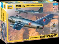 Avião Mig-15 Fagot kit Zvezda 1/72 plastimodelismo 7317 - Foto 3