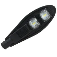 Luminária Pública 100w Modelo Pétala Cob (Branco Frio 6500k)