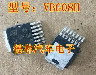   VBG08H  