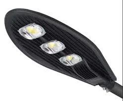 Luminaria Publica Led cob  150w Bivolt concha 6000k