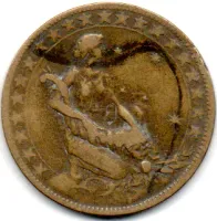 1931 - 1000 Réis - Moeda Brasil - Foto 2