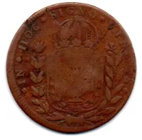 1823R - 40 Réis - C/ Carimbo Geral de 20 - Moeda Brasil Império - Foto 2