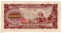 Japão - 100 Yen - Cédula Estrangeira - MBC - Foto 2