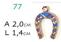 Pingente de Ferradura - Foto 2