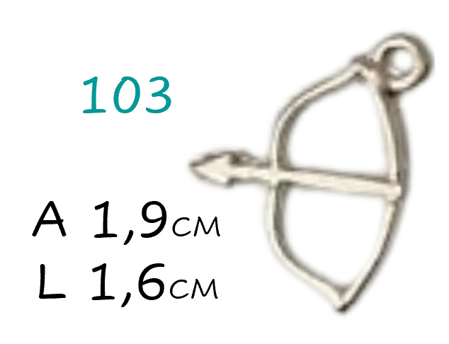 Pingente Arco e Flecha 3 Imagem