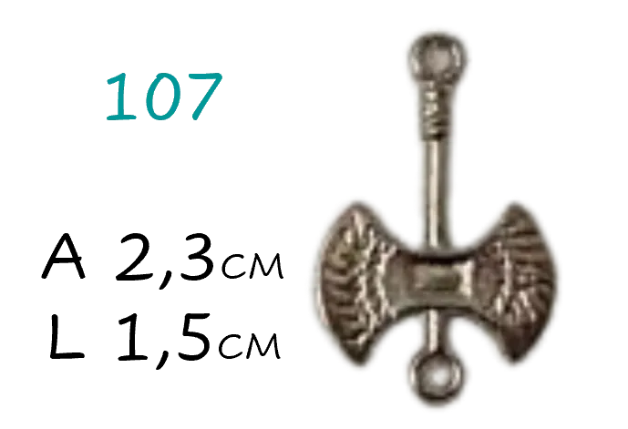 Pingente Machado 5 Imagem