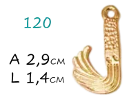 PIngente Irukere  M - Foto 2