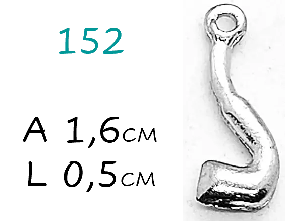 Pingente Cachimbo 2