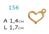 Pingente Coração Vazado - Foto 2