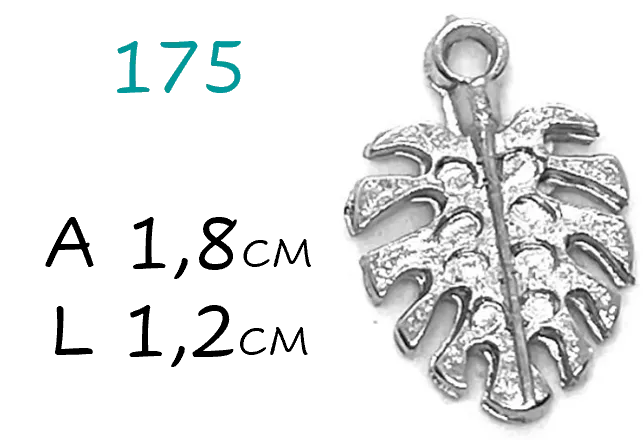 Pingente Folha Costela de Adão