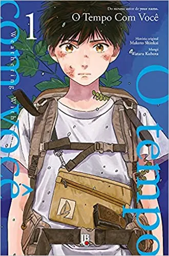 O TEMPO COM VOCE - VOL.01 - MANGA (PRODUTO USADO - MUITO BOM)