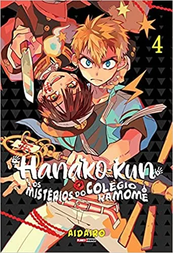 HANAKO-KUN E OS MISTERIOS DO COLEGIO KAMOME VOL. 4 (PRODUTO USADO - MUITO BOM)
