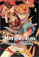 HANAKO-KUN E OS MISTERIOS DO COLEGIO KAMOME VOL. 4 (PRODUTO USADO - MUITO BOM)