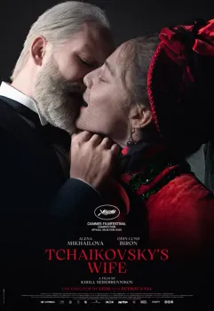 A Esposa de Tchaikovski (2022) Kirill Serebrennikov DVD - legendas em português