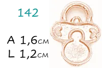 Pingente Chupeta 2 - Foto 2