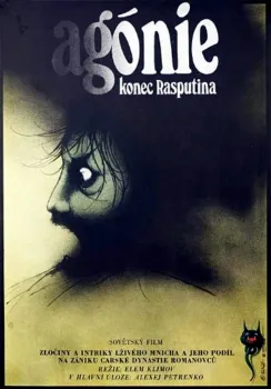 Agonia Rasputin (1981) Elem Klimov DVD - legendas em português