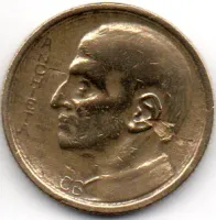 1937 - 1000 Réis - Anchieta - BC - Polida - Foto 2