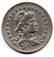 1927 - 400 Réis - Moeda Brasil - C/ Danos - Foto 2