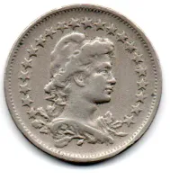 1926 - 200 Réis - Moeda Brasil - Foto 2