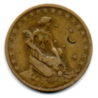 1931 - 1000 Réis - Moeda Brasil - C/ Danos - Foto 2