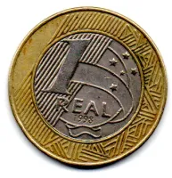 1998 - 1 Real - Comemorativa 50 Anos Declaração dos Direitos Humanos - DH - Moeda Brasil - MBC - Foto 2
