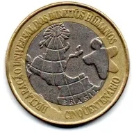 1998 - 1 Real - Comemorativa 50 Anos Declaração dos Direitos Humanos - DH - Moeda Brasil - MBC