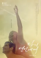 O Dia que Mudou o Mundo (2021) Anne Zohra Berrached DVD - legendas em português